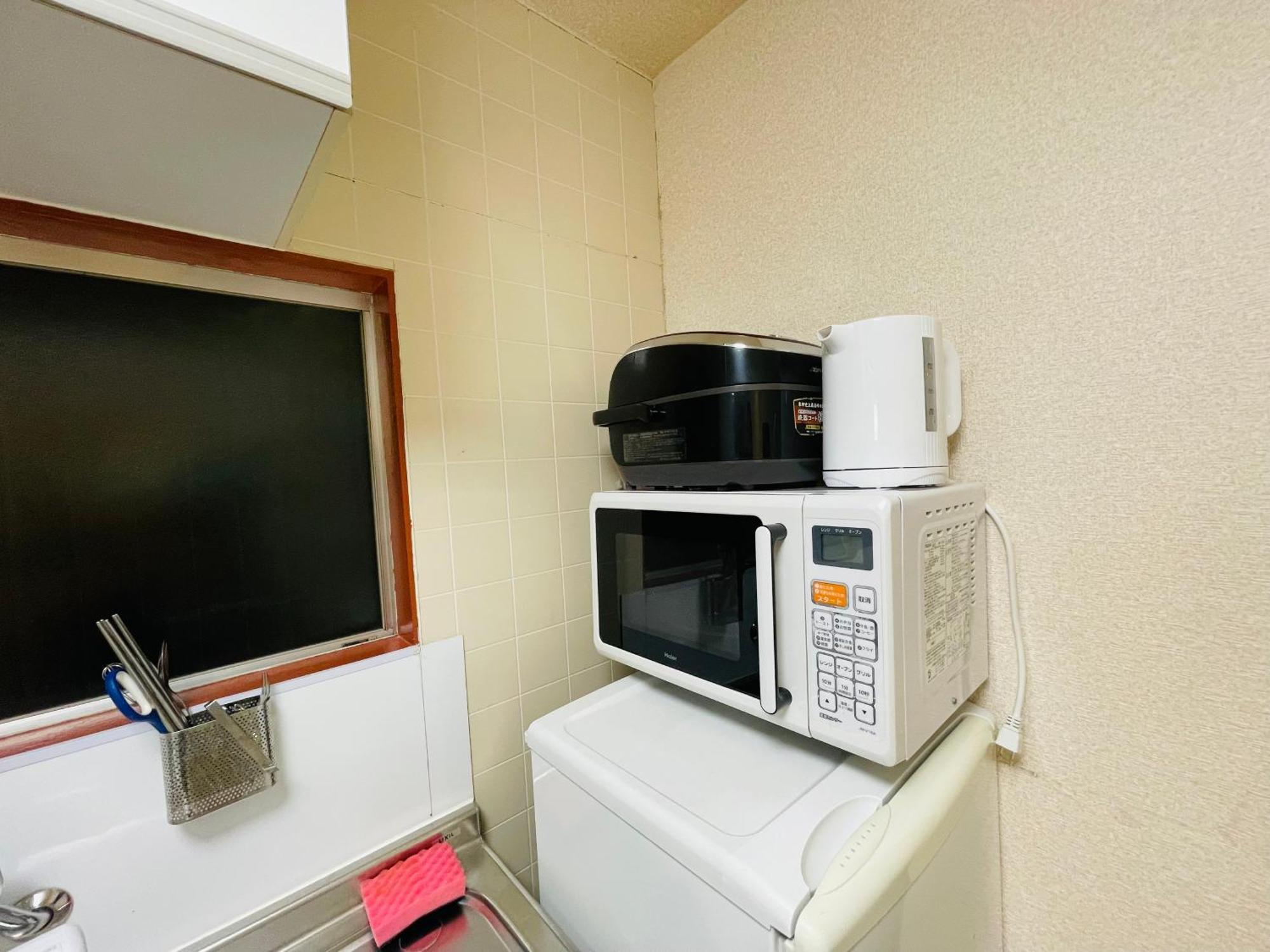 Lägenhetshotell Nishi-shinjuku-zyz Tokyo prefektur