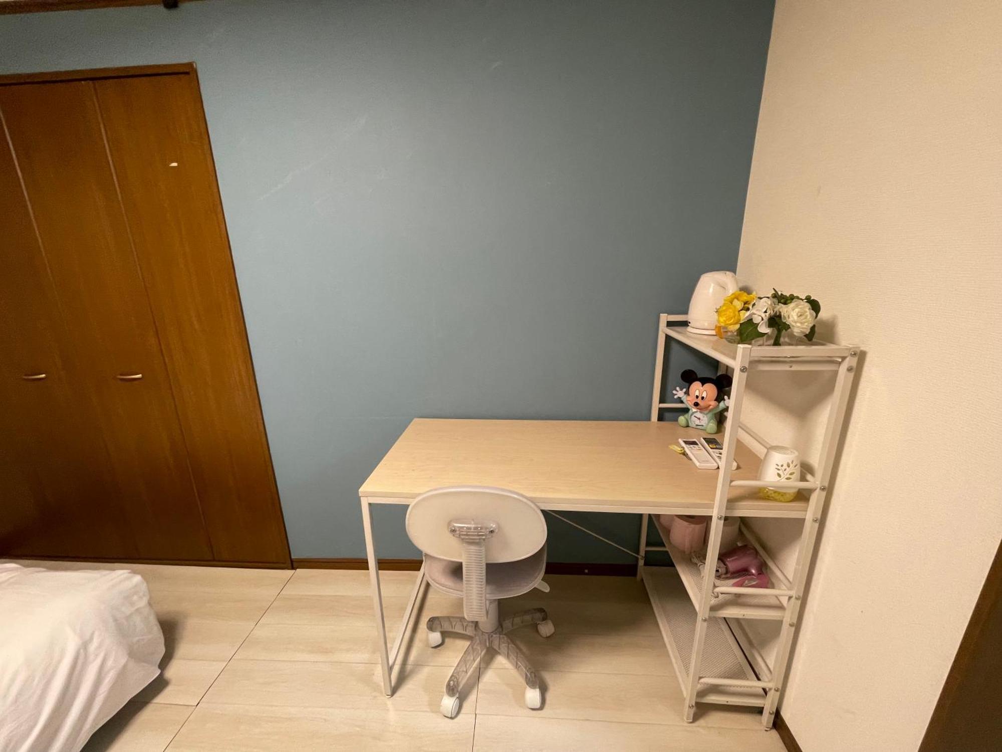 Appart hôtel Nishi-shinjuku-zyz