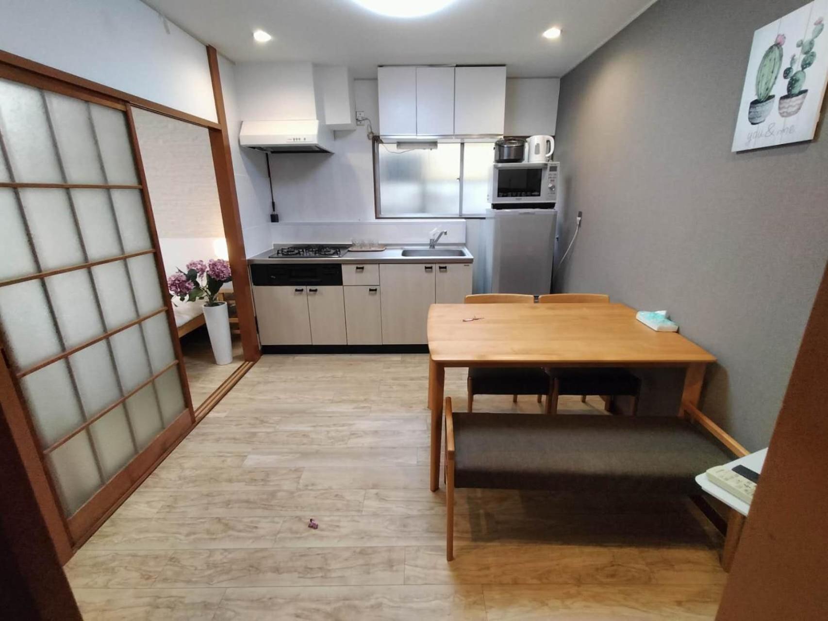 Nishi-shinjuku-zyz Appart hôtel Tōkyō