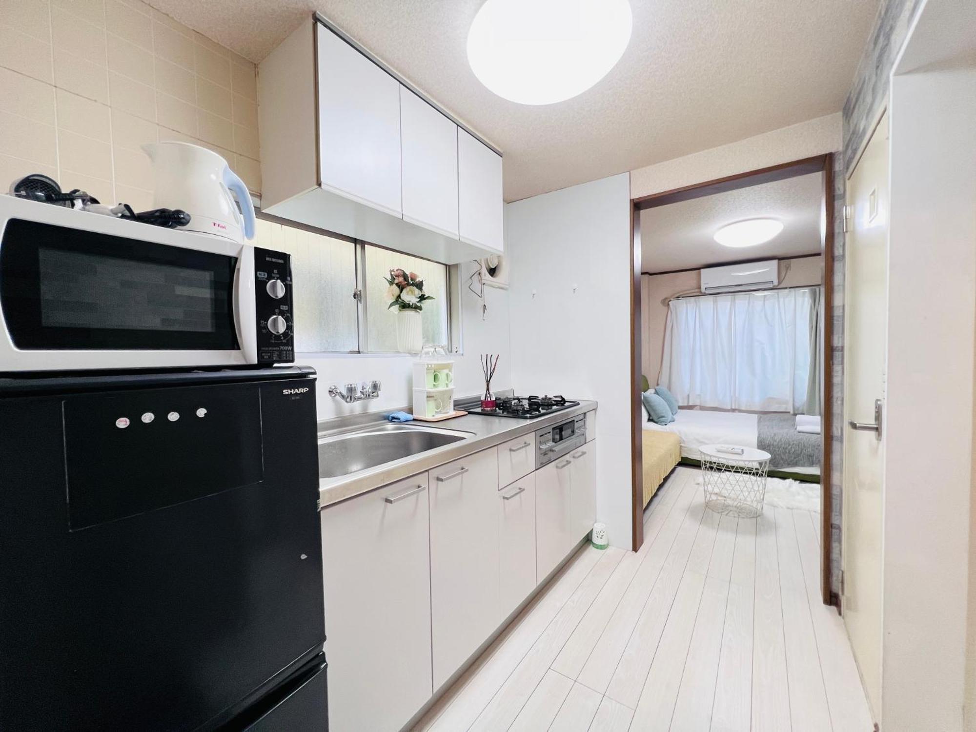 Nishi-shinjuku-zyz Appart hôtel *