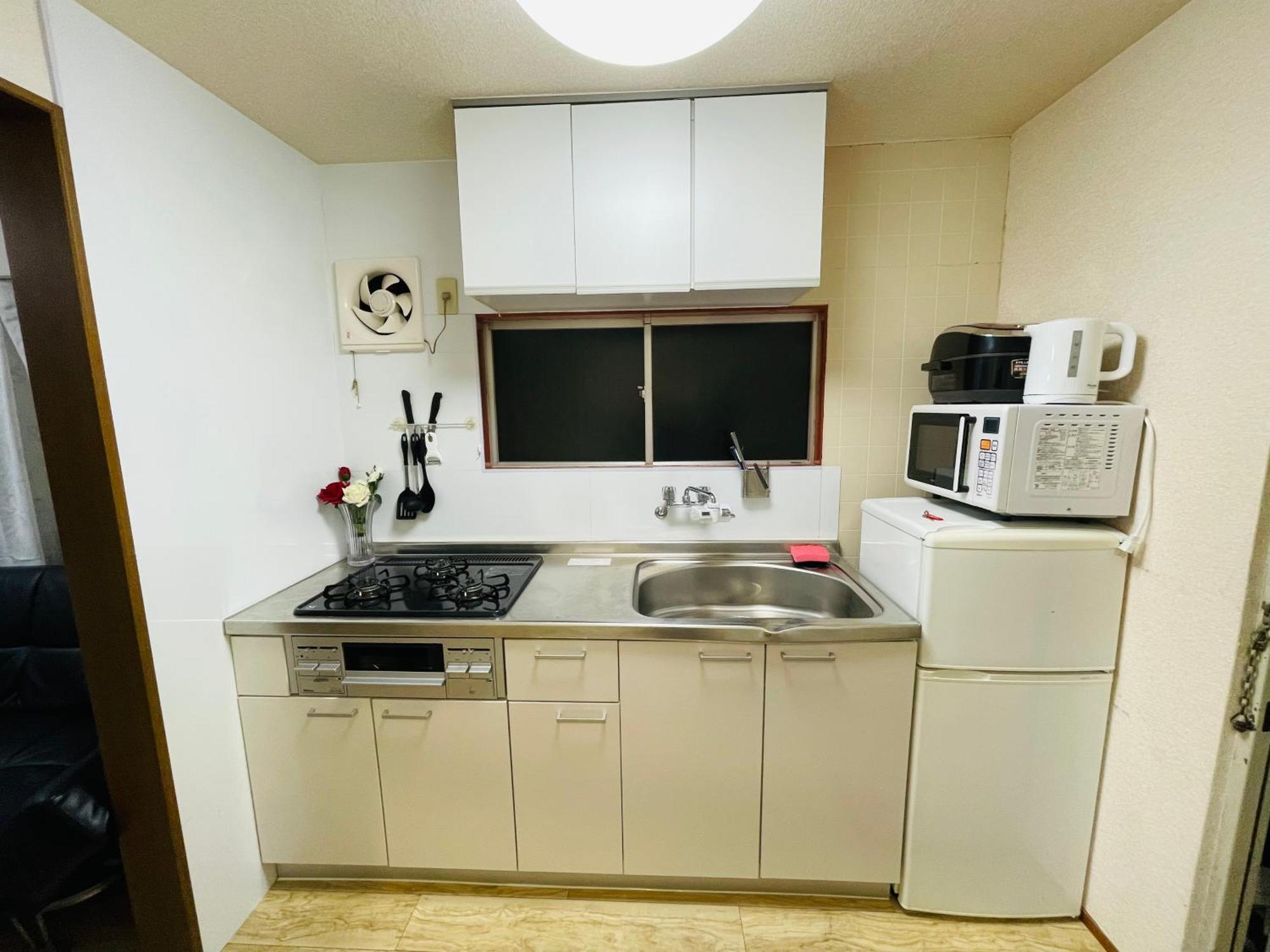 Appart hôtel Nishi-shinjuku-zyz *